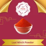 Laal Mirch powder with scattered dry red chilies – Pyazon spices