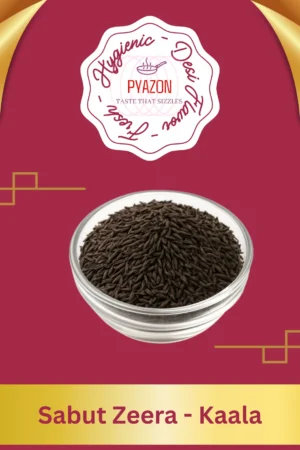 Sabut Zeera Kaala
