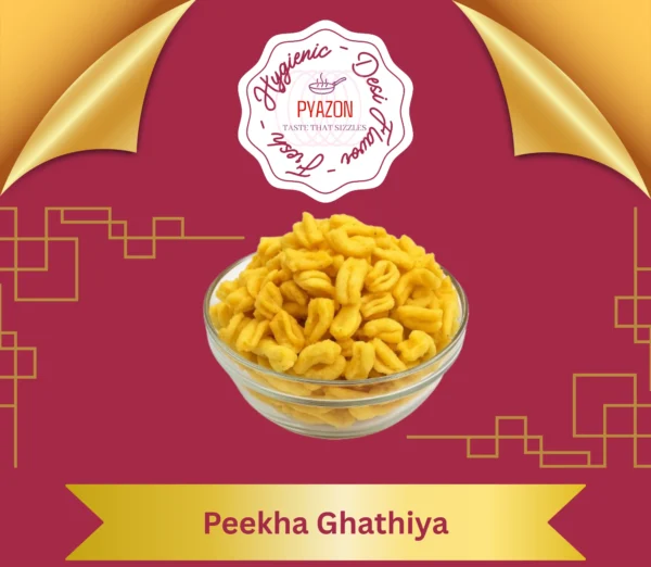 Peekha Ghathiya
