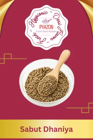 Dried sabut dhaniya seeds in a glass bowl
