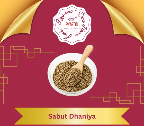 Dried sabut dhaniya seeds in a glass bowl